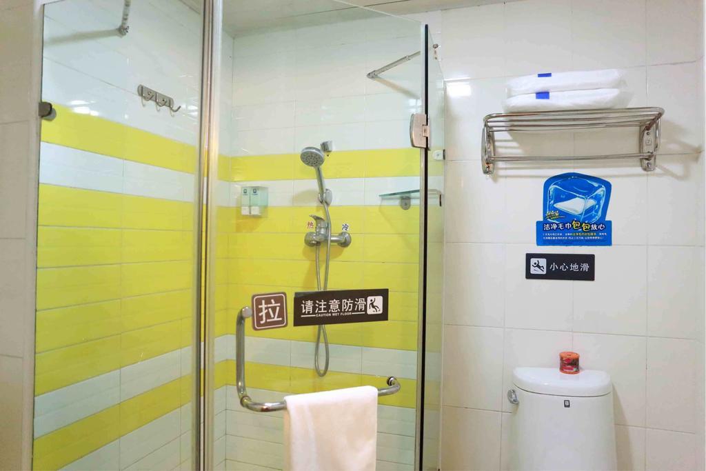 7Days Inn Foshan Coach Terminal Стая снимка